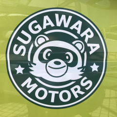 2025 GW期間中の営業について
