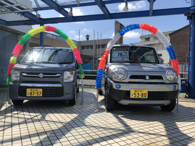 夏季休暇のお知らせ